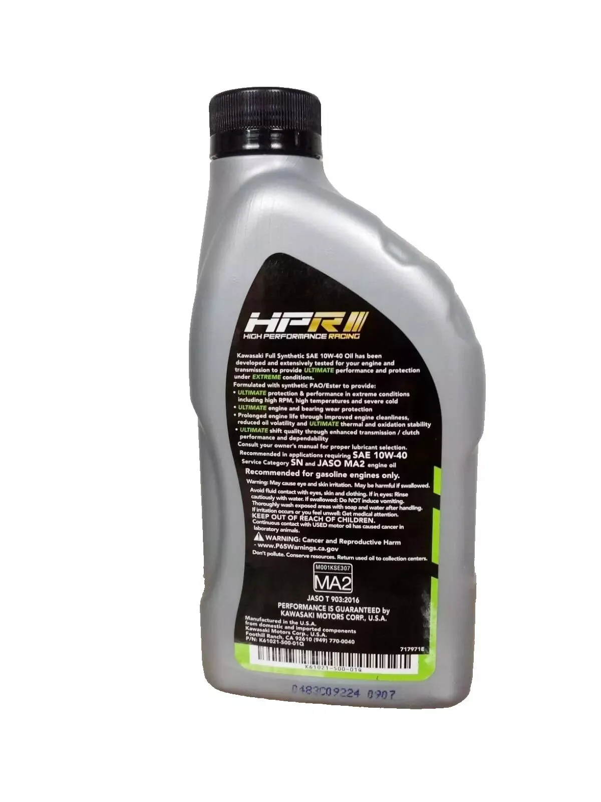 2005-2025 Kawasaki Mule 600 610 SX KAF OEM Full Synthetic Oil Change Kit KAW110