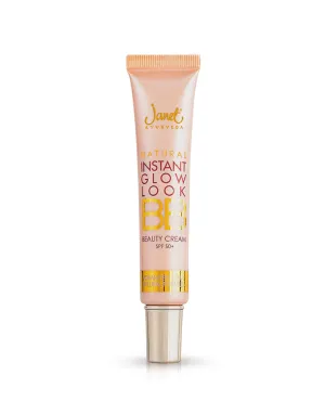 BB BEAUTY CREAM-DEEP SANDAL GLOW 30G