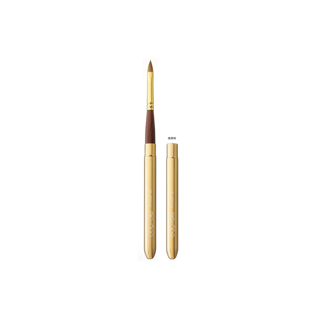 Bisyodo B-PL-02 Lip Brush with Cap, Long Series