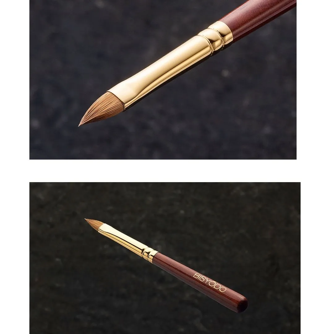 Bisyodo BS-L-02 Lip Brush, Short Series