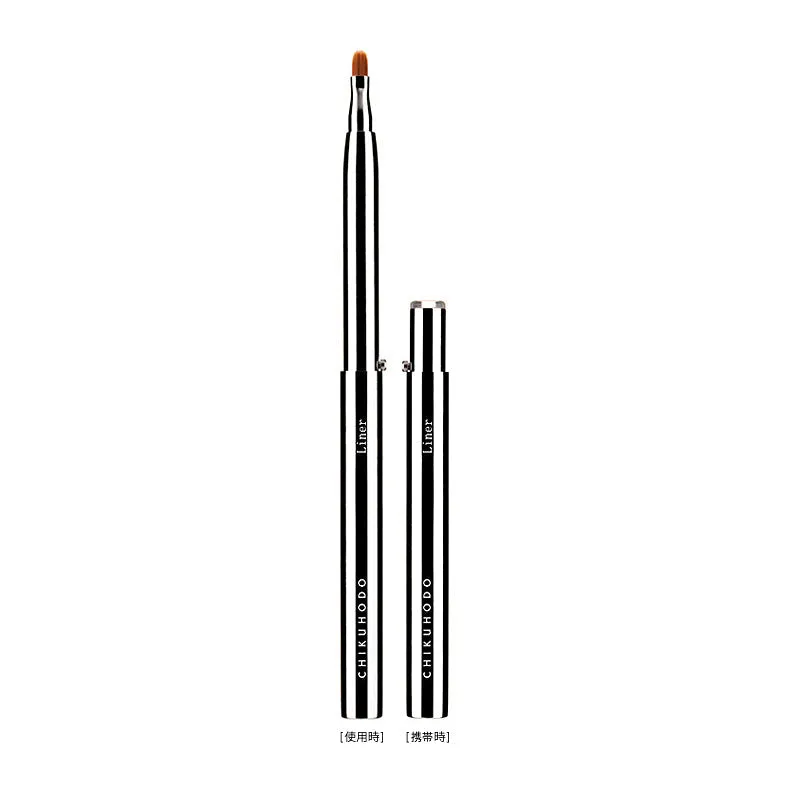Chikuhodo K-5 Liner Brush, K Series