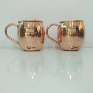 Copper Moscow Mule Mugs Plain (Set of Two)