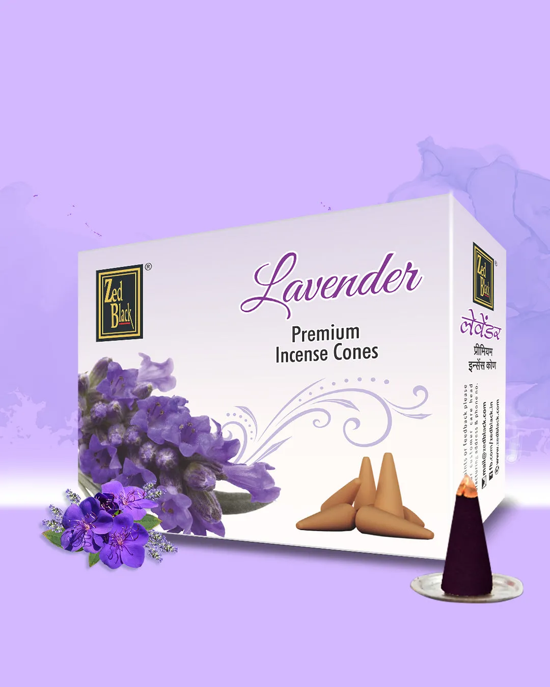 Dhoop Cone Combo of 12 Packs (4*3) - Rose, Mogra, Sandal & Lavender