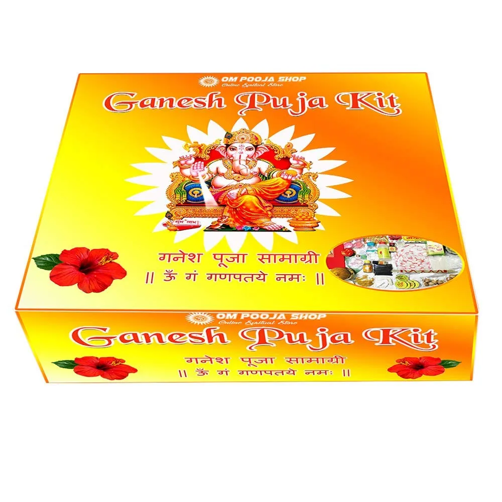 Ganesh Puja Kit Pooja Samagri for Ganesh Pooja
